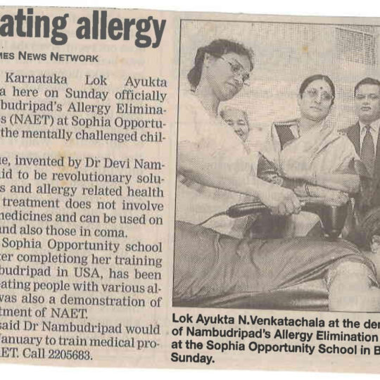 Migraines - Banglore